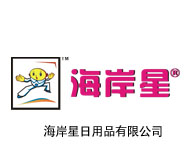 海岸星