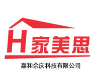 嘉和
