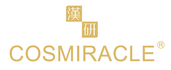 化妝品彩盒套裝包裝印