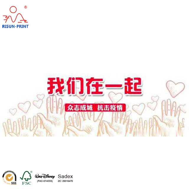 阿里巴巴 產(chǎn)品框－1.jpg