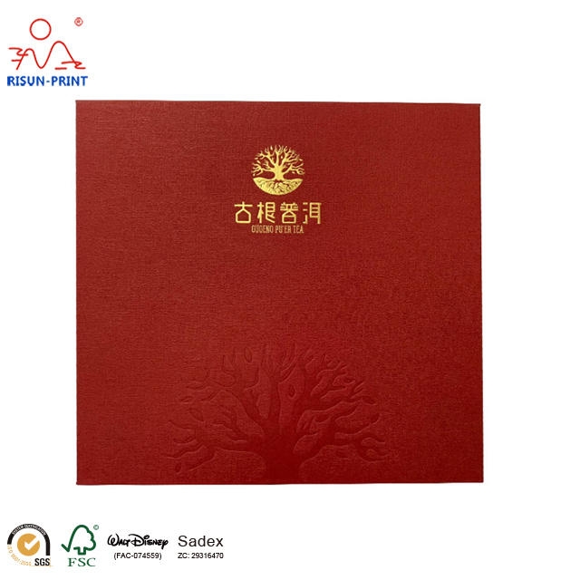 茶葉禮盒包裝設(shè)計(jì),茶葉禮品盒設(shè)計(jì),茶葉禮盒設(shè)計(jì)