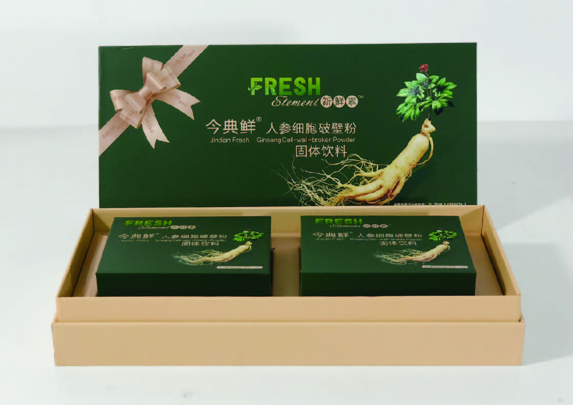 包裝盒印刷，包裝設(shè)計，定制包裝